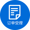 工作服定制流程