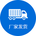 工作服定制流程