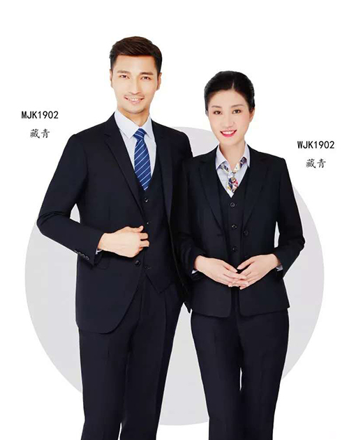 春秋季职业装