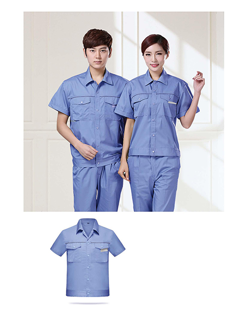 夏季短袖工作服