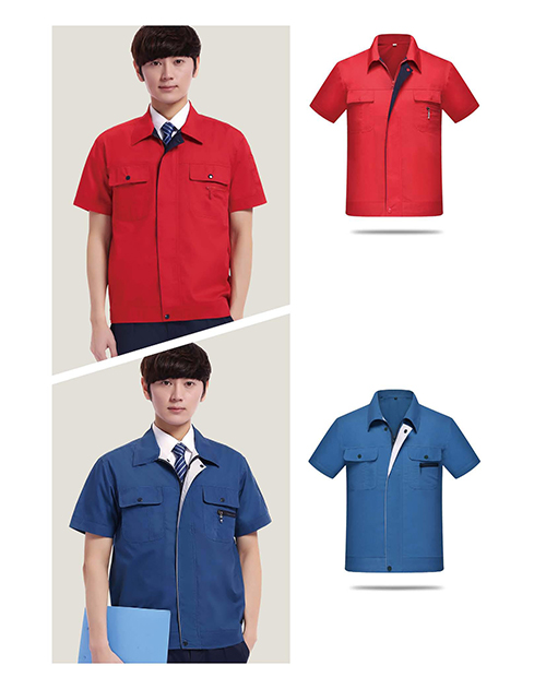 夏季短袖工作服