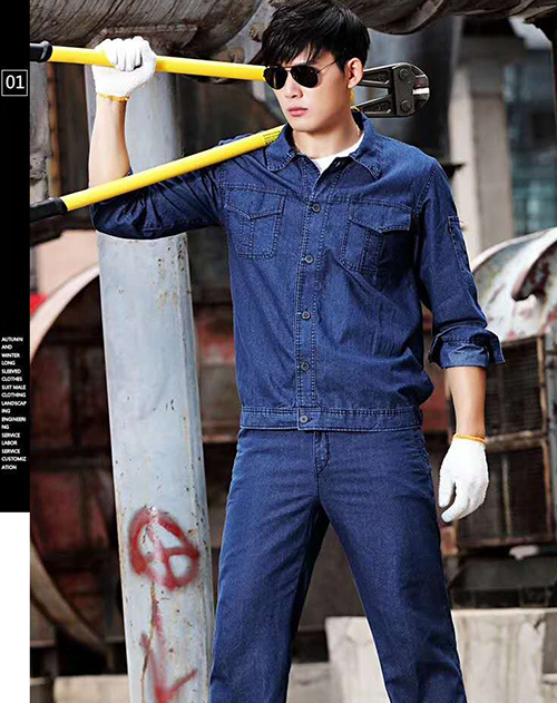 夏季牛仔工作服