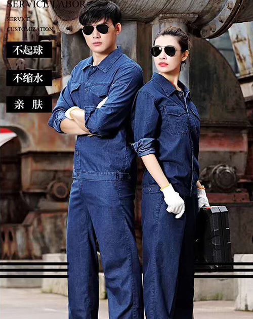 夏季牛仔工作服