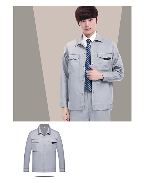 夏季长袖工作服
