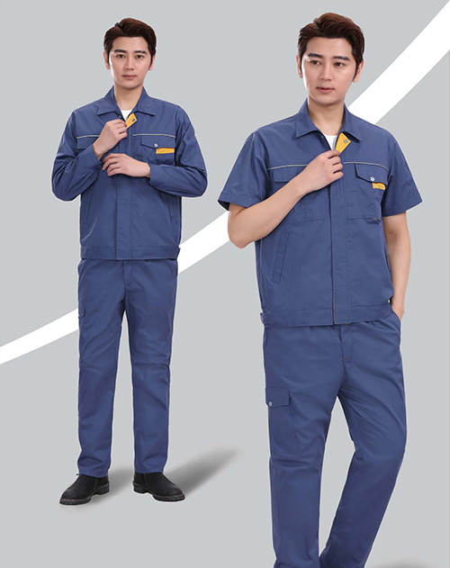 夏季长袖工作服