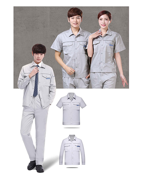 夏季长袖工作服