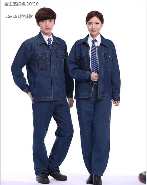 牛仔工作服